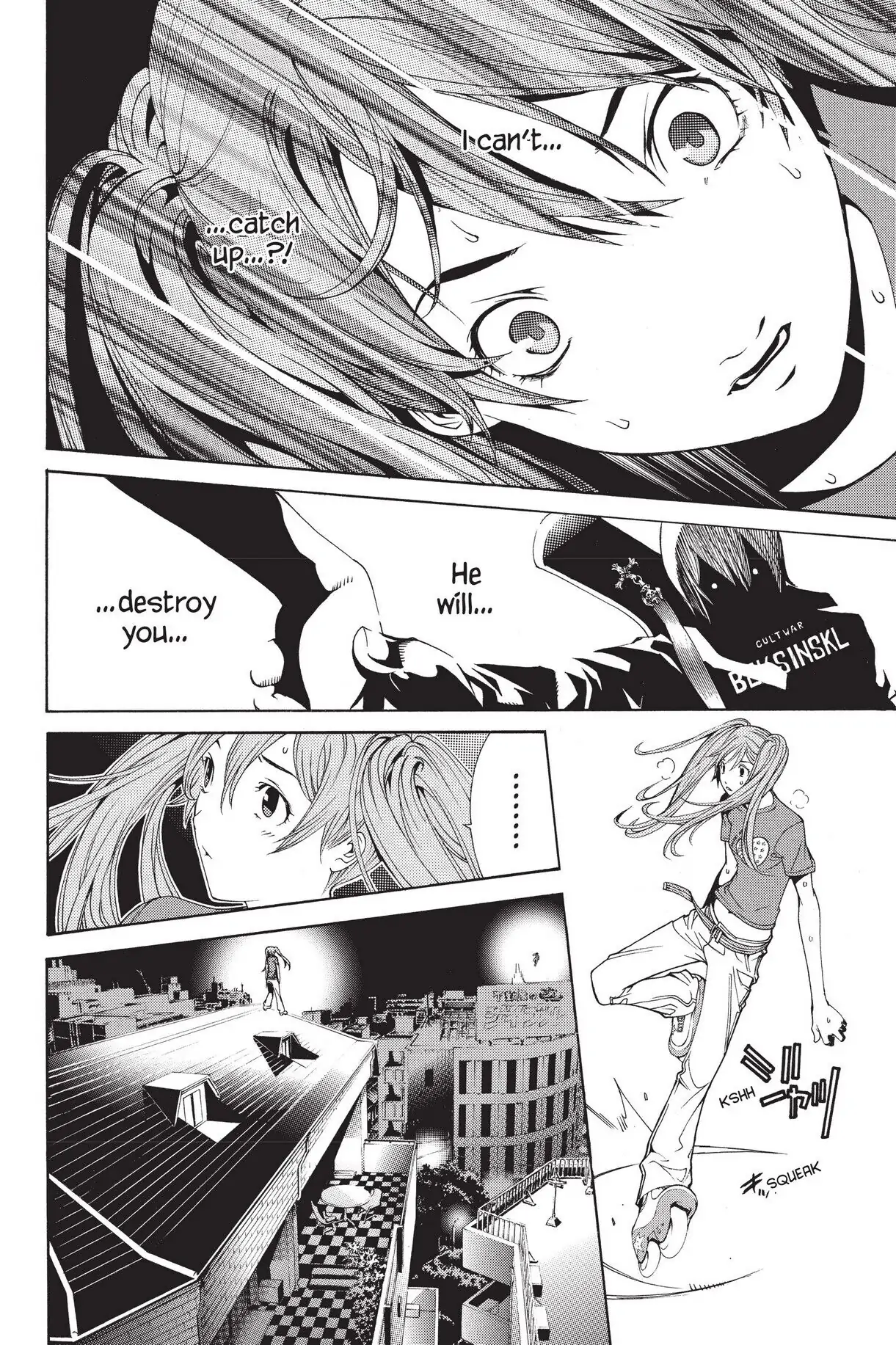 Air Gear Chapter 131 image 14